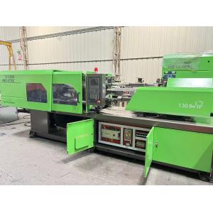 China Desktop Used Plastic Injection Moulding Machine Welltec 130Ton High Precision wholesale