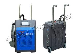 China 50 Watt Laser Rust Removal Machine For Oxide Layer Cleaning wholesale
