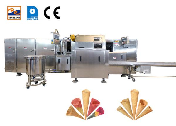 Quality 73 Plates Rolled Sugar Cone Machine  Electric Egg Waffle Maker for sale