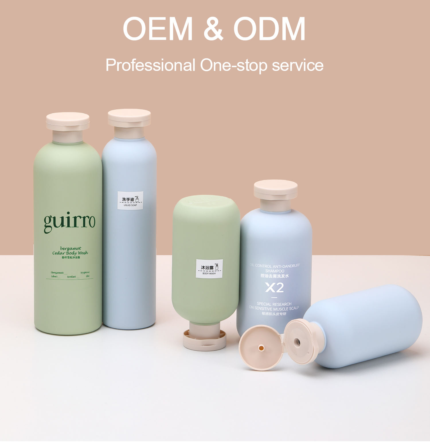Acceptable Logo HDPE Collar Empty Cosmetic Tube Container for Shampoo and Lotion