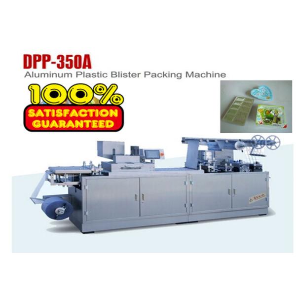 Automatic Liquid Honey Jam Chocolate Blister Packaging Machines Food Filling Machines