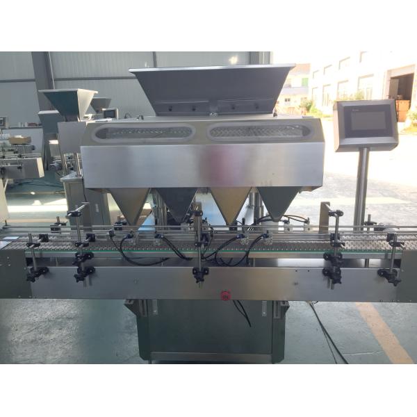 200000pcs/H Tablet Capsule Counting Machine Multi Channel Counter