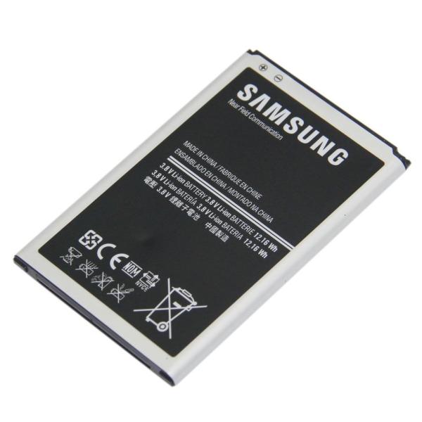Quality For Samsung Note3 Battery for sale