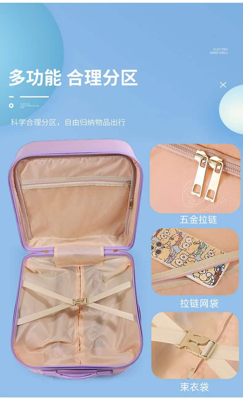 Light Weight ABS Smart Luggage Cartoon Travelling Suitcase With Customized Logo Trolley Case