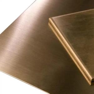 1/8 X 12 X 12 Hammered Copper Sheets Brushed Copper 10mm Brass Plate C26000