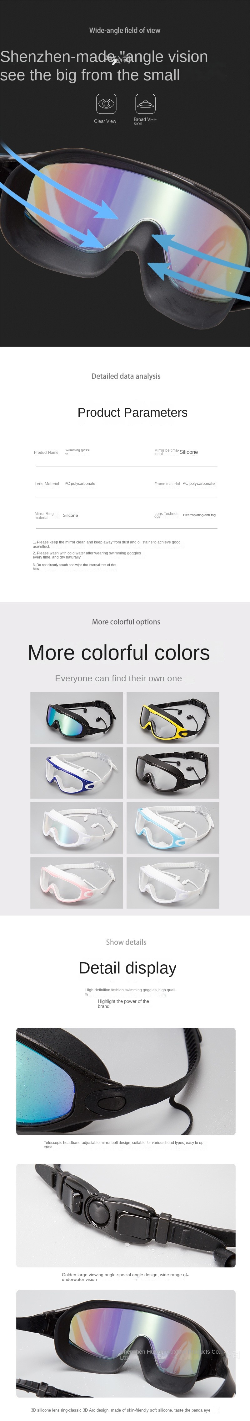 Clear View Broad Vision Anti Fog UV Protection Swimming Goggles No Leaking