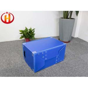 China Blue Foldable Corrugated Plastic Box Moisture Proof on sale