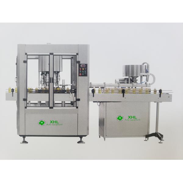 20-500ml Glass Bottle Sterile Washing, Drying, Filling and Capping Production Line(6000-7200BPH Capacity)