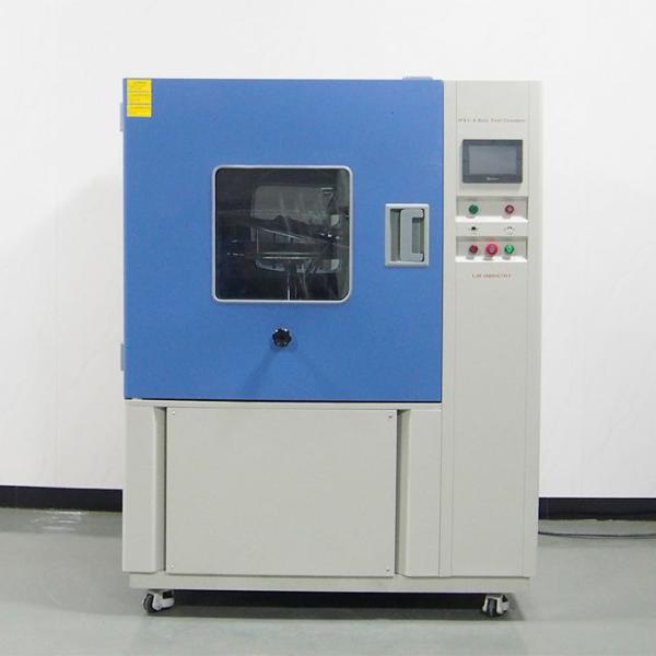 IPX3 IPX4 Water Ingress Test Equipment Programmable Controller