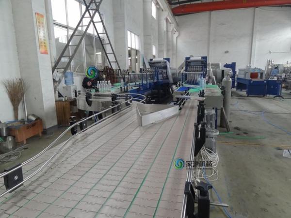 Quality 15Kw Auto Shrink Wrapping Machine , Round Bottle Wrap Around Packer for sale