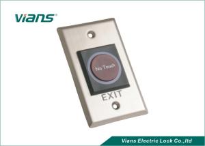 China Security Infrared Sensor Door Exit Button , Door Exit Switch For Entry Systems wholesale