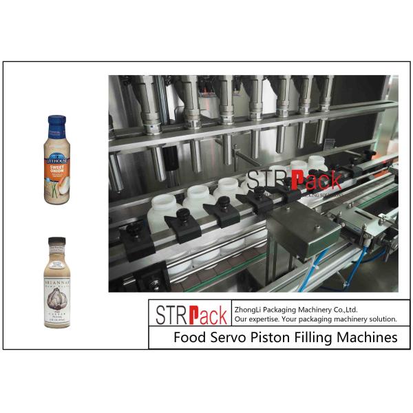 Onion Sauce Full Automatic Bottle Filling Machine 130bpm 500ml
