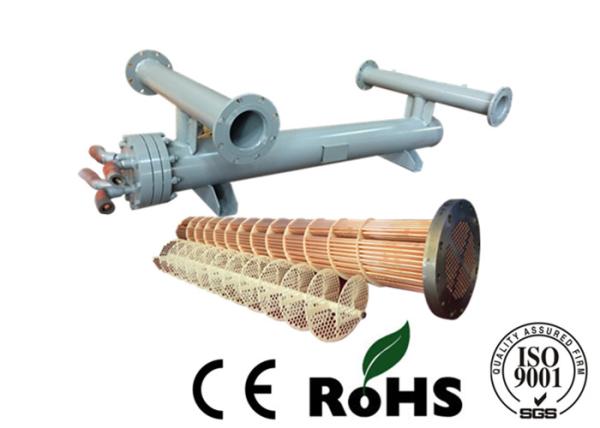 Quality R404a Shell And Tube Heat Exchanger for sale