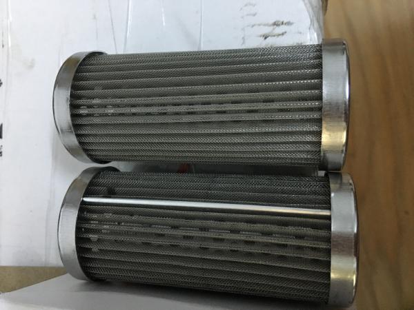 Quality Backhoe Loader Hydraulic Oil Filter  SP106280 for sale