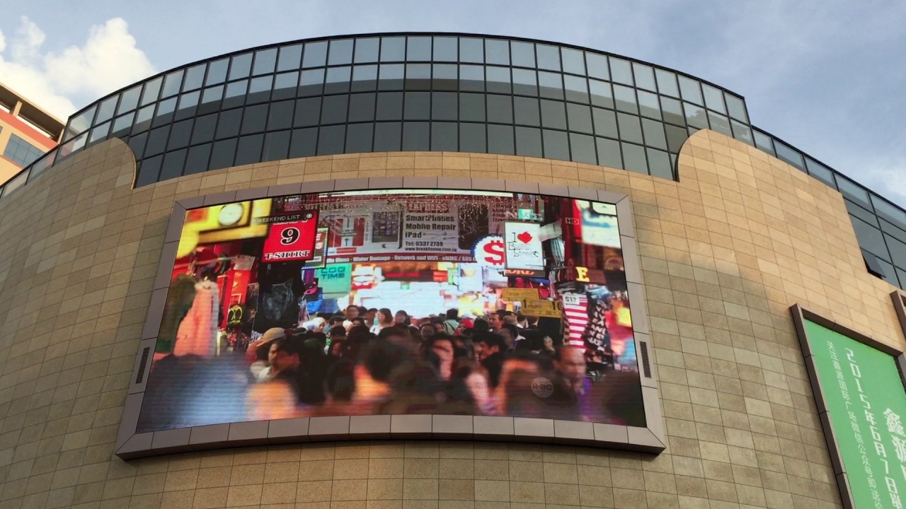 P10 Full Color 8500nits DIP AVOE LED Screen 320x160mm LED Module