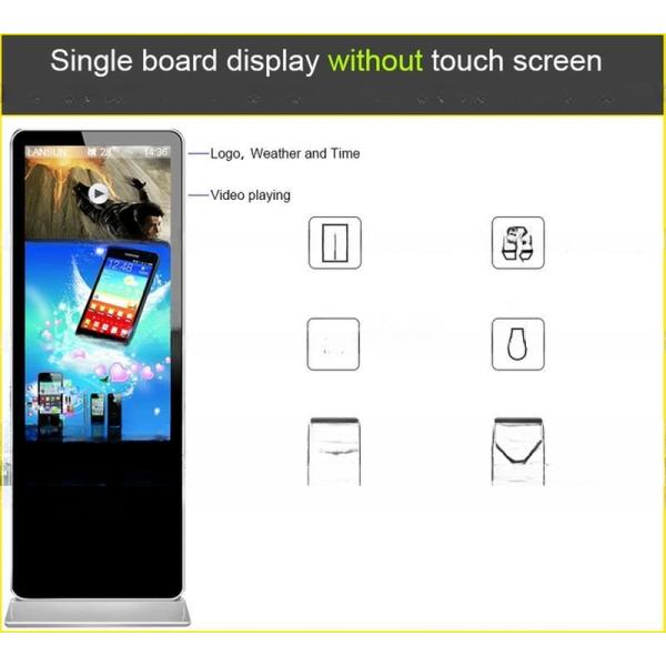 55" Inch alone Standing totem LCD Advertising Display Monitor with single board PC version
