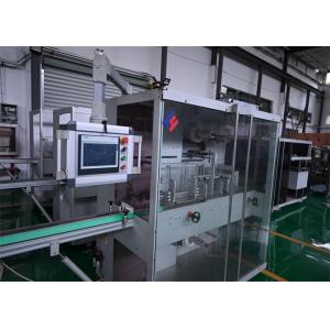Medical Level Auto Film Packaging Machine with frequency conversion speed