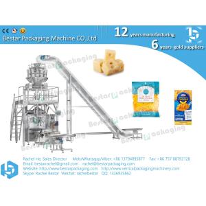 Automatic high speed Packing Machine granule packing machine vertical packaging