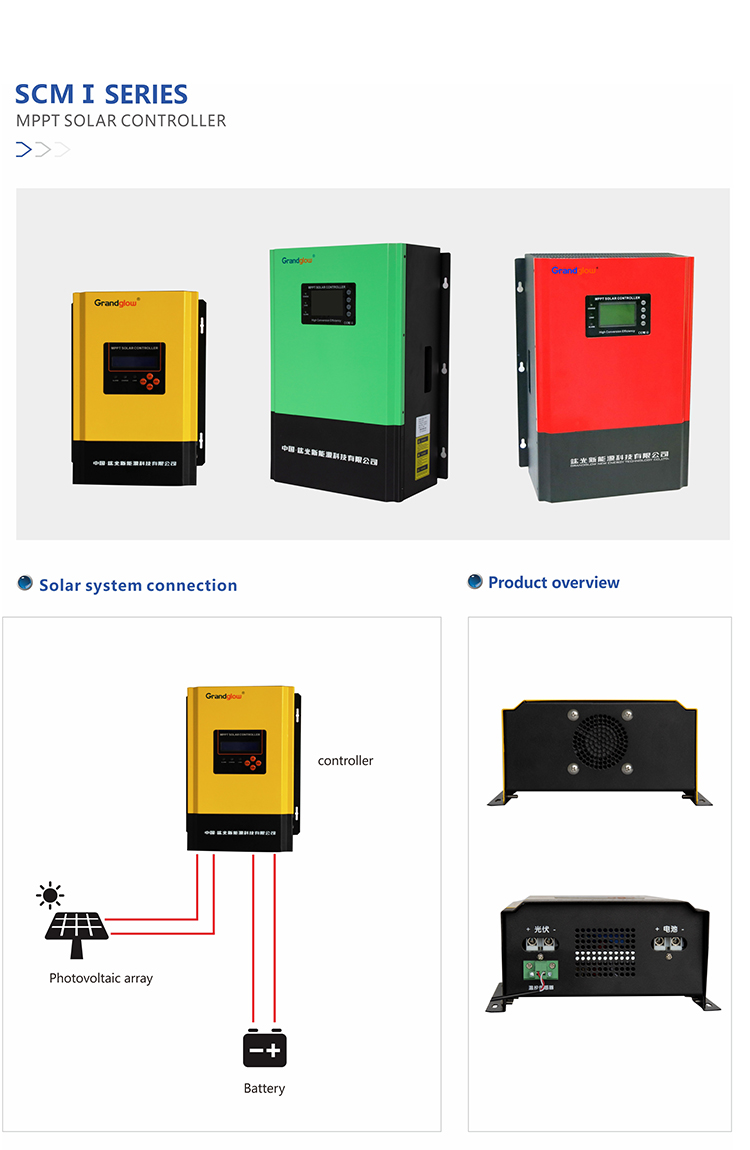 Continue Solar Power Controller Generation System With Automatic Switch Battery