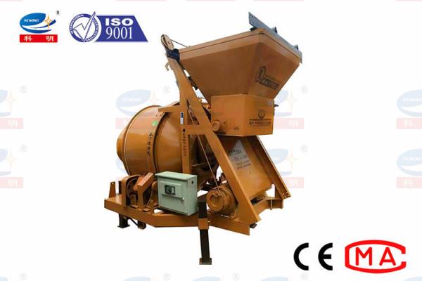 Quality Small Portable Grout Mixer Machine Electric And Diesel Type For Shotcrete Pumping for sale