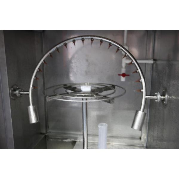 IPX1234 Vertical Drip Rain And Oscillating Tube Integrated Stainless Steel Test Chamber 0