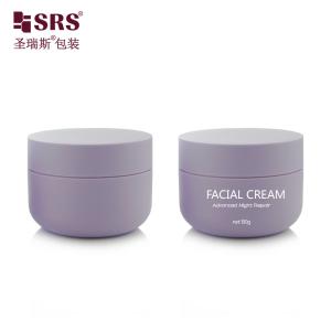 China SRSOA 100g Round Bottom Custom Frosted Colored Plastic PP Cream Jar Packaging Logo Printing wholesale