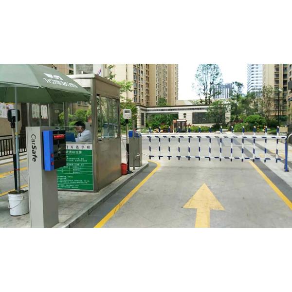 QR Code Car Parking Management System Parking Lot Automatic RFID Card Dispenser