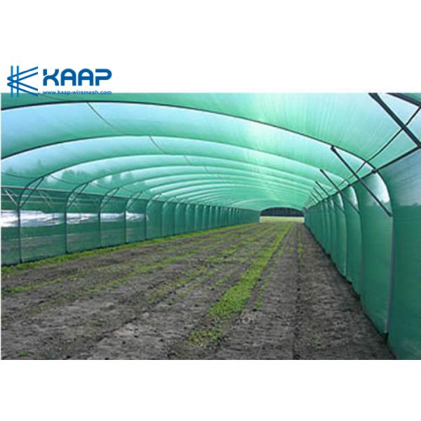 HDPE Shade Net Plastic Wire Mesh Outdoor Furniture Building Material