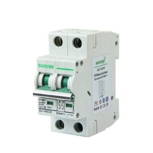 China 63amp Motor Protection Circuit Breaker wholesale