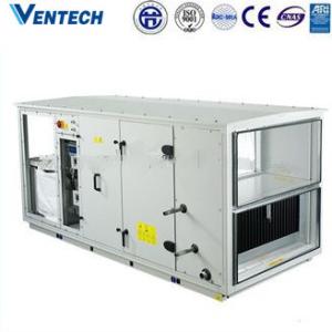 China 6000m3/h Central Air Conditioner Capacitor Modular Air Handing Unit wholesale