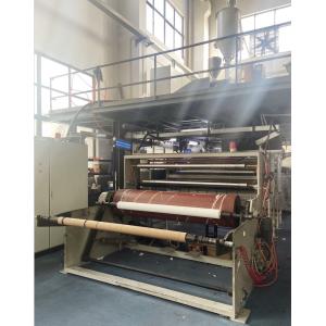 China 240cm Meltblown Production Line , Melt Blown Making Machine on sale China 240cm Meltblown Production Line , Melt Blown Making Machine on sale