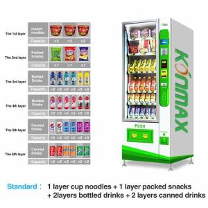 China Mini Automatic Vending Machine With Card Reader Function wholesale