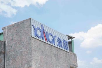 Shenzhen Yongyu Printing Machinery Co., Ltd.