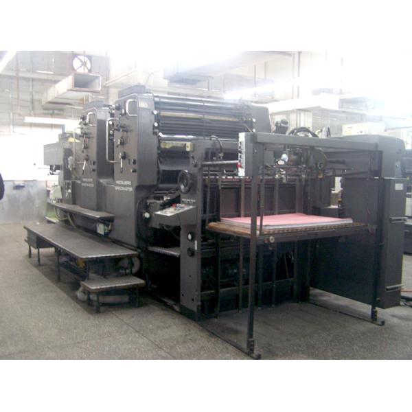 Colorful Cardboard Box Packaging for Shoes