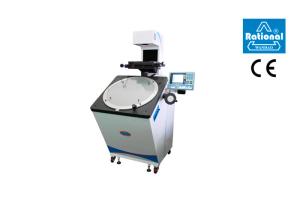 Rational Profile Projector Machine One Year Warranty For Electronics