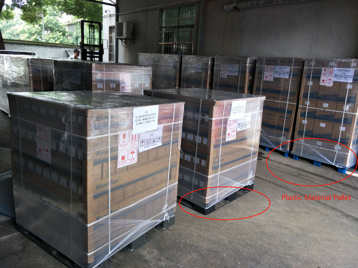High Rejection Low Silica Fouling Brackish Water RO Membrane Elements