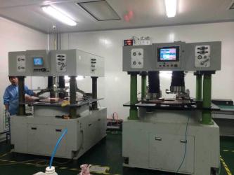 SHANGHAI FAMOUS TRADE CO.,LTD