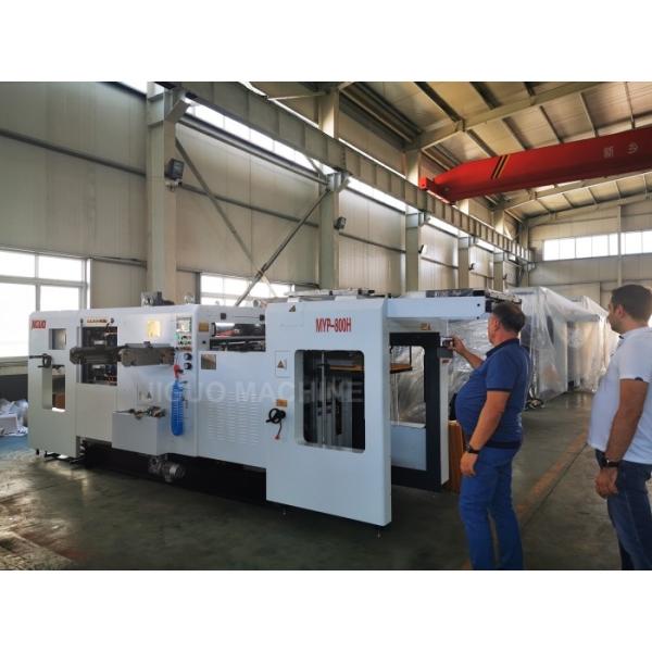 JIGUO MYP-800H Automatic Die Cutting Stripping Machine 810x610mm
