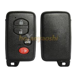 China Toyota 3 Buttons Smart Key Shell with Emergency Key Insert wholesale