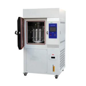 China Customized Xenon Lamp Aging Test Chamber Weather Resistance Testing Machine wholesale