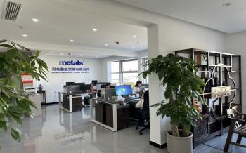 Hebei Yinghang Trade Co.,Ltd