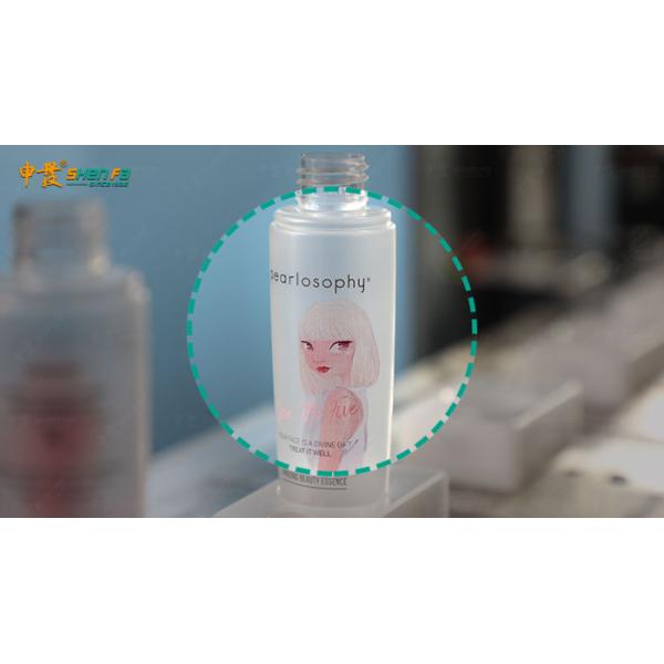 Automatic One To Six Colors Silk Screen Printing Machine For Glass Plastic Bottles