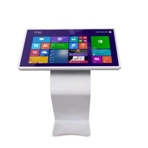 China All In One Interactive Information Kiosk For Shopping Mall Customized Size digital kiosk on sale