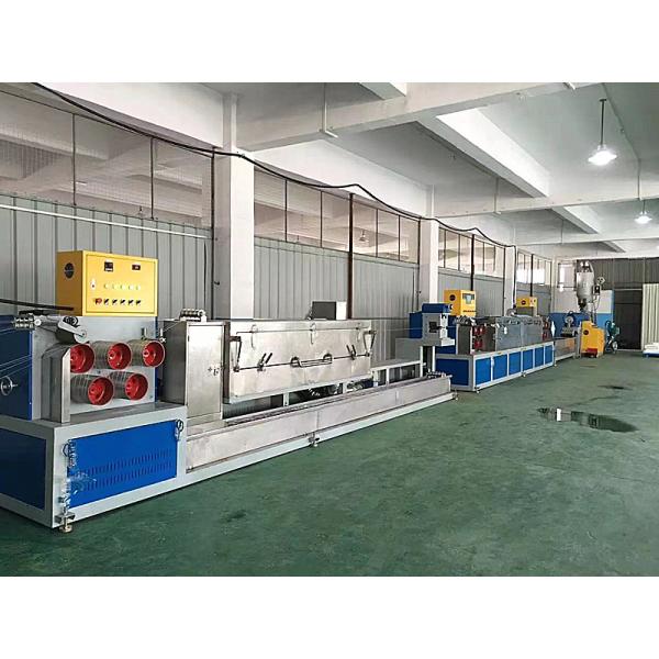 Customizable PET Strap Making Machine For Different Packaging Needs
