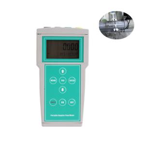 China Digital Output Handheld Flow Meter for water flow measurement wholesale