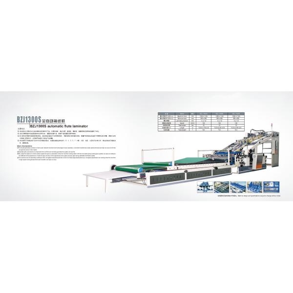 Long Service Life Corrugated Cardboard Fully Automatic Flute Laminator for Carton Box Making Machine