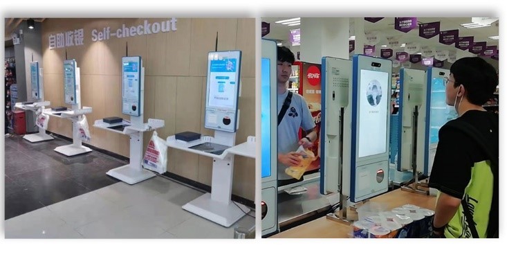 Android Kiosk Ordering System For Restaurants Self Service Ordering Machine
