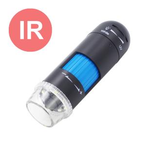 China IR Light 850nm Portable Digital Microscope For With Reocrding Software Museums wholesale