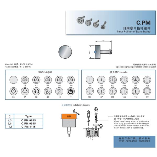 Durable INOX 1.4034 51HRC Precision Mold Parts Date Stamp Mold Date Inserts