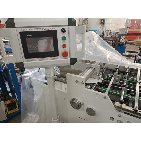 Disposable Takeaway Fast Food Box Machine Take Away Lunch Food Box Making Machine